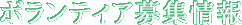 ܥƥ