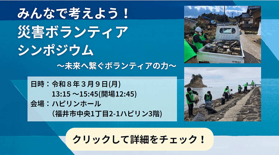 �ߤ�ʤǹͤ��褦�� �ҳ��ܥ��ƥ��� ����ݥ�����