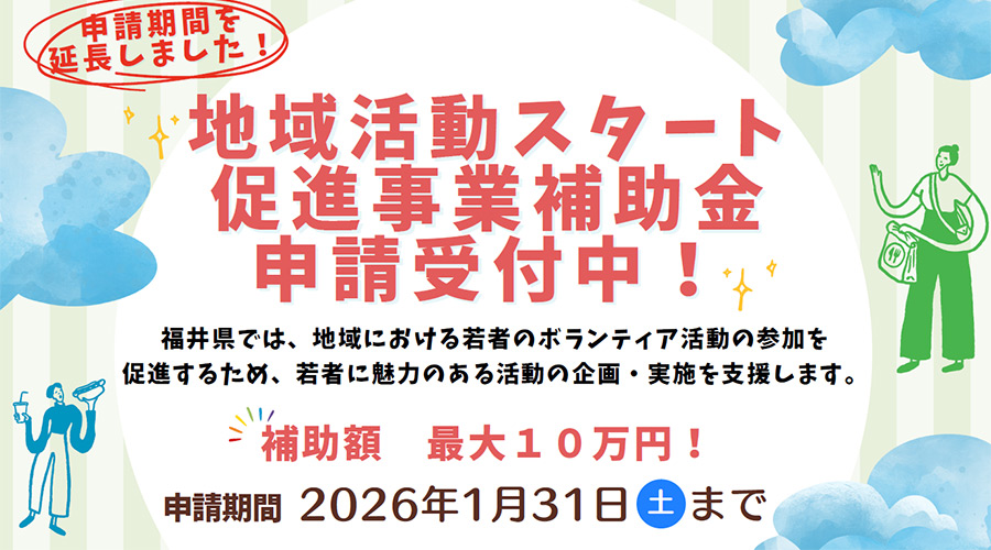 �ϰ��ư��������¥�ʻ��������